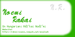 noemi rakai business card